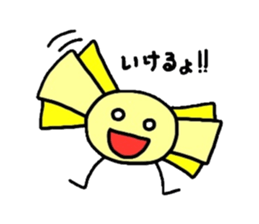 Colorful candies sticker #3743696