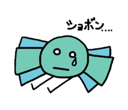 Colorful candies sticker #3743697