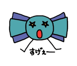 Colorful candies sticker #3743701