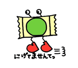 Colorful candies sticker #3743710