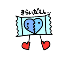 Colorful candies sticker #3743712