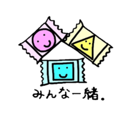 Colorful candies sticker #3743713