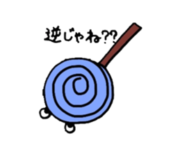 Colorful candies sticker #3743717