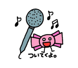 Colorful candies sticker #3743718