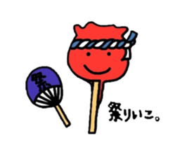 Colorful candies sticker #3743719