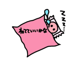 Colorful candies sticker #3743721