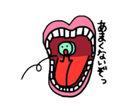 Colorful candies sticker #3743723