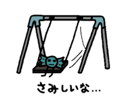 Colorful candies sticker #3743725