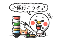 Simple san no asobi sticker #3743733