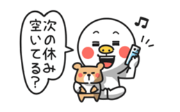 Simple san no asobi sticker #3743737