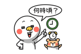 Simple san no asobi sticker #3743748