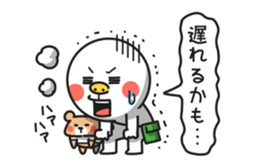 Simple san no asobi sticker #3743756
