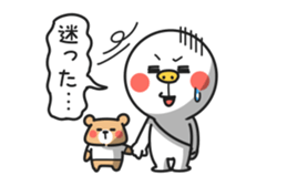 Simple san no asobi sticker #3743761