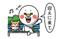 Simple san no asobi sticker #3743762