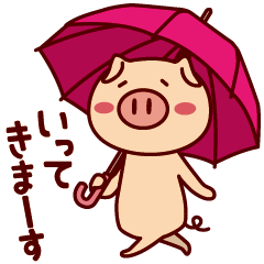 rainy pig
