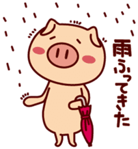 rainy pig sticker #3743927
