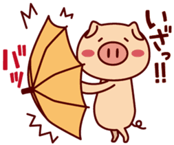 rainy pig sticker #3743928