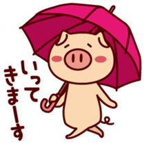rainy pig sticker #3743929