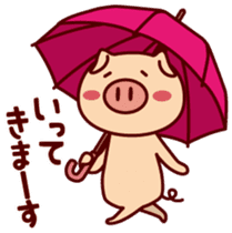 rainy pig sticker #3743929