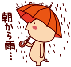 rainy pig sticker #3743930