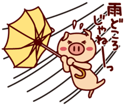 rainy pig sticker #3743931