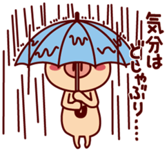 rainy pig sticker #3743932