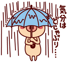 rainy pig sticker #3743932