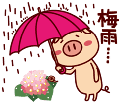 rainy pig sticker #3743933