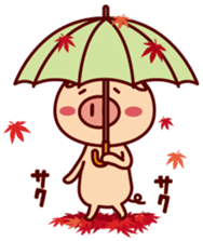 rainy pig sticker #3743936