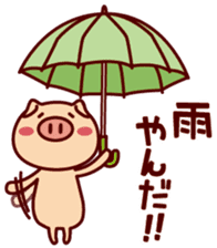 rainy pig sticker #3743940