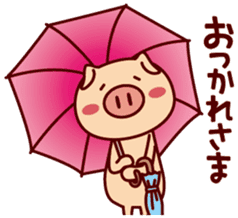 rainy pig sticker #3743941