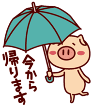 rainy pig sticker #3743943