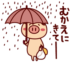 rainy pig sticker #3743944