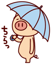 rainy pig sticker #3743945