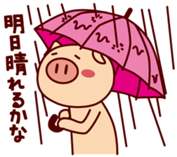 rainy pig sticker #3743946