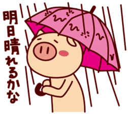 rainy pig sticker #3743946