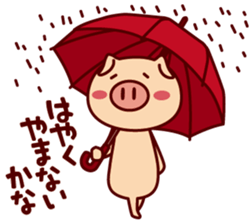 rainy pig sticker #3743948