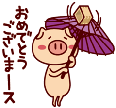 rainy pig sticker #3743951