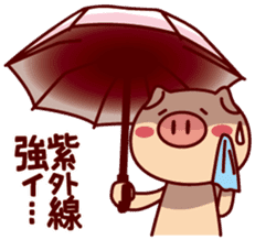 rainy pig sticker #3743953