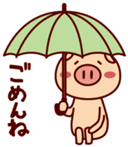 rainy pig sticker #3743955