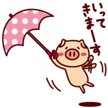 rainy pig sticker #3743957