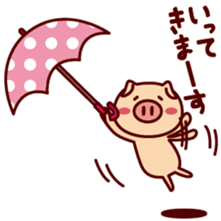 rainy pig sticker #3743957
