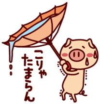 rainy pig sticker #3743958