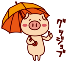 rainy pig sticker #3743959