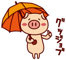 rainy pig sticker #3743959