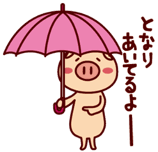 rainy pig sticker #3743961