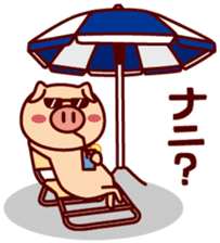 rainy pig sticker #3743964
