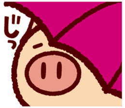 rainy pig sticker #3743966