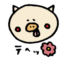 bu-san sticker #3743968