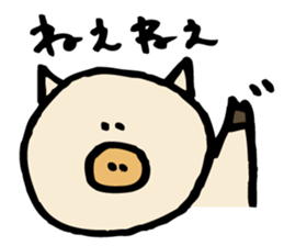 bu-san sticker #3743969